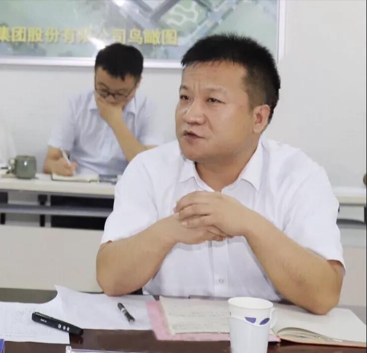 河南乐发lv官网乳业集团2020年上半年经营工作会议召开 河南乐发lv官网乳业集团2020年上半年经营工作会议召开