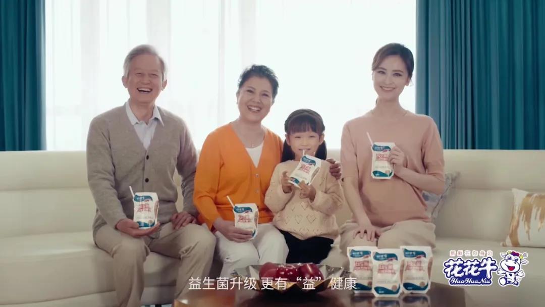 快讯 | 湖北省农业厅副厅长王海涛等领导一行莅临河南乐发lv官网乳业集团参观调研 快讯 | 湖北省农业厅副厅长王海涛等领导一行莅临河南乐发lv官网乳业集团参观调研