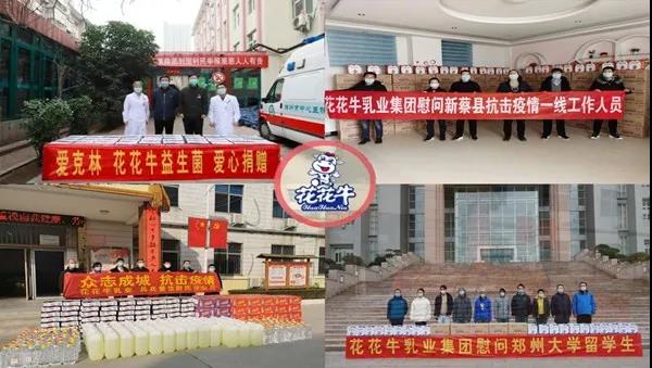 乐发lv官网 | 疾风来临,你是不是劲草? 乐发lv官网 | 疾风来临,你是不是劲草?