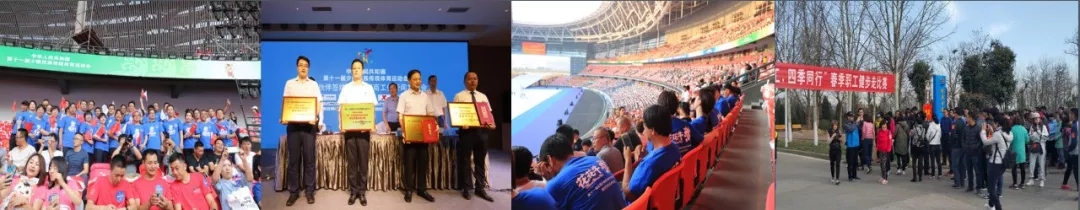 喜报!乐发lv官网董事长关晓彦再获”优秀企业家”称号 喜报!乐发lv官网董事长关晓彦再获”优秀企业家”称号