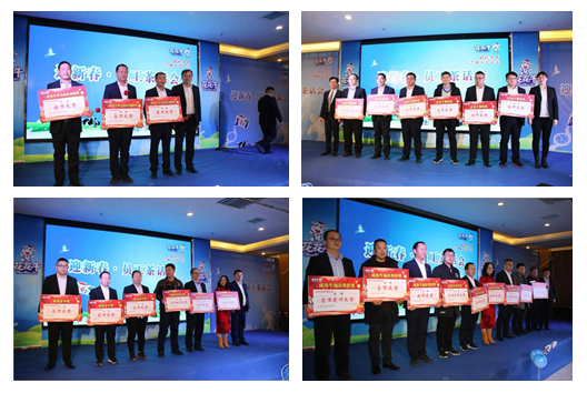 乐发lv官网乳业集团养殖事业部举行2020年“迎新春·员工茶话会” 活动 乐发lv官网乳业集团养殖事业部举行2020年“迎新春·员工茶话会” 活动