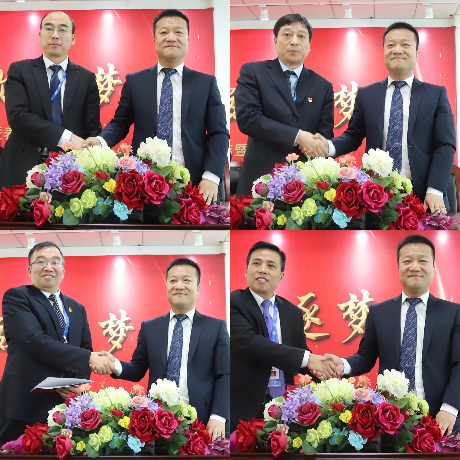 “团结、实干、高效、逐梦” 乐发lv官网乳业集团2019年度工作总结暨表彰大会胜利召开 “团结、实干、高效、逐梦” 乐发lv官网乳业集团2019年度工作总结暨表彰大会胜利召开