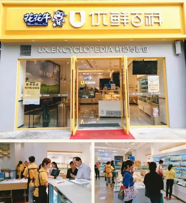 携手铸基础 .共赢创未来 | 乐发lv官网2020年客户大会盛大启幕 携手铸基础 .共赢创未来 | 乐发lv官网2020年客户大会盛大启幕