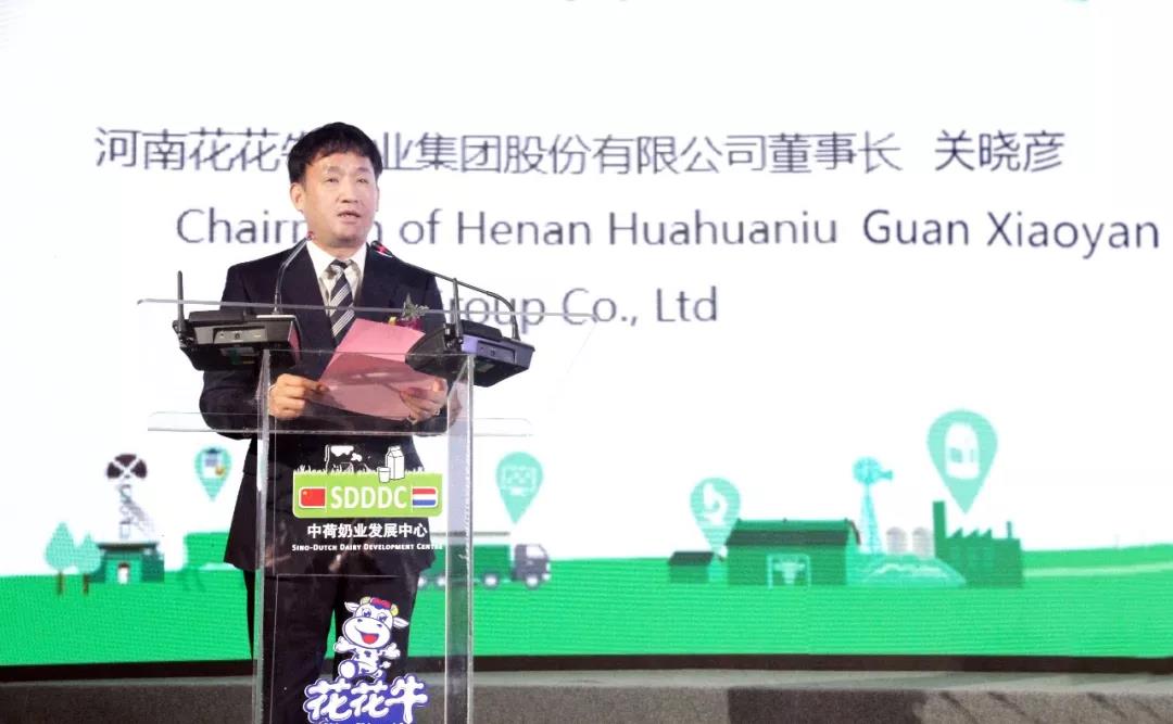 SDDDC走进河南,看看乐发lv官网的国际范儿! SDDDC走进河南,看看乐发lv官网的国际范儿!