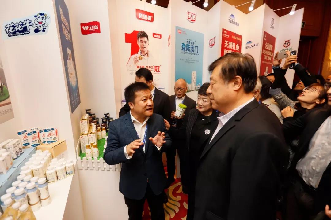 奶业新未来?中国奶业20强峰会在上海召开 奶业新未来?中国奶业20强峰会在上海召开