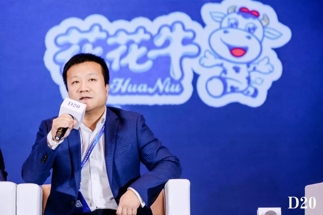 奶业新未来?中国奶业20强峰会在上海召开 奶业新未来?中国奶业20强峰会在上海召开
