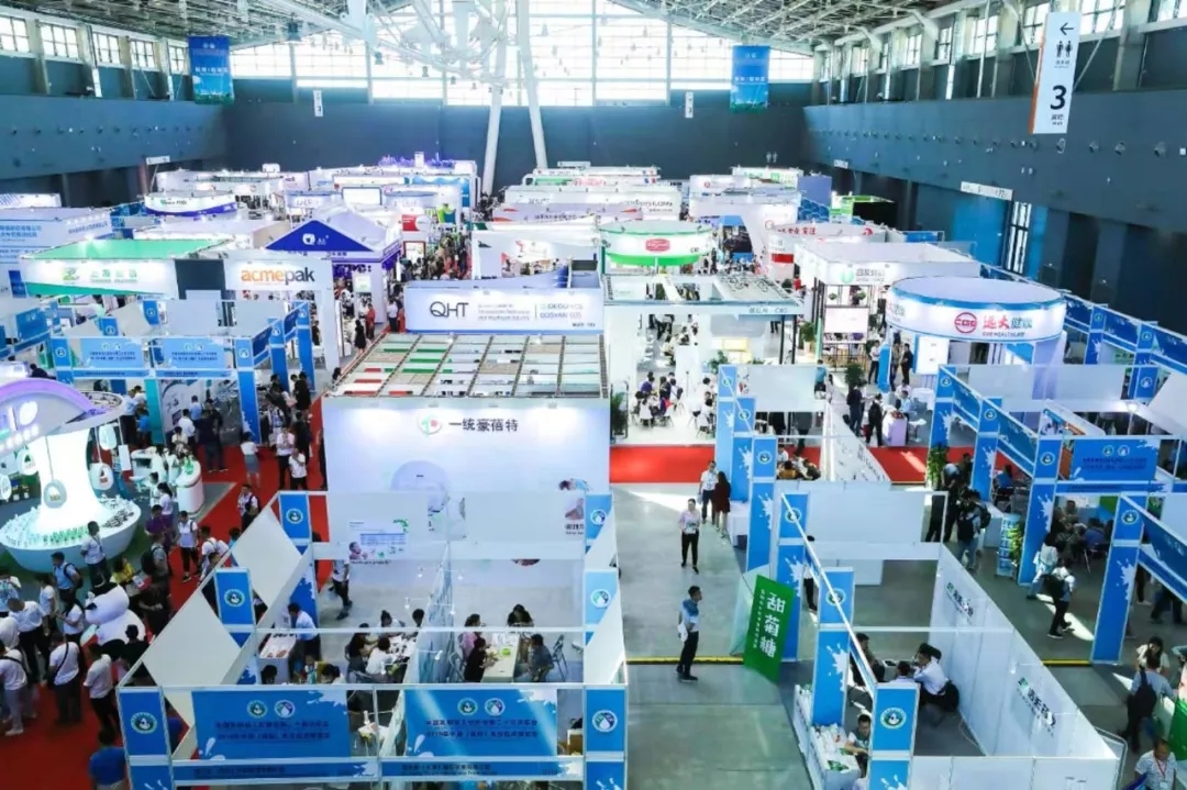 中国乳制品工业协会第二十五次年会召开!乐发lv官网总裁董硕峰获“振兴乳业领军人”荣誉称号 中国乳制品工业协会第二十五次年会召开!乐发lv官网总裁董硕峰获“振兴乳业领军人”荣誉称号