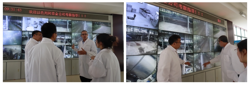 以色列阿菲金农业公司参观考察乐发lv官网瑞亚牧场 以色列阿菲金农业公司参观考察乐发lv官网瑞亚牧场