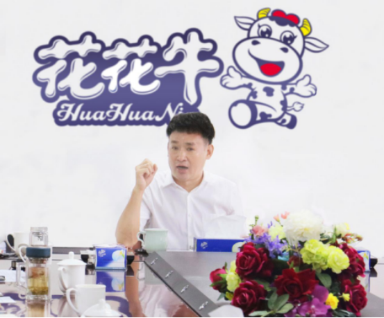 树立信心、积蓄力量、厚积薄发、共享成果—乐发lv官网乳业集团召开2019年半年度工作总结会 树立信心、积蓄力量、厚积薄发、共享成果—乐发lv官网乳业集团召开2019年半年度工作总结会