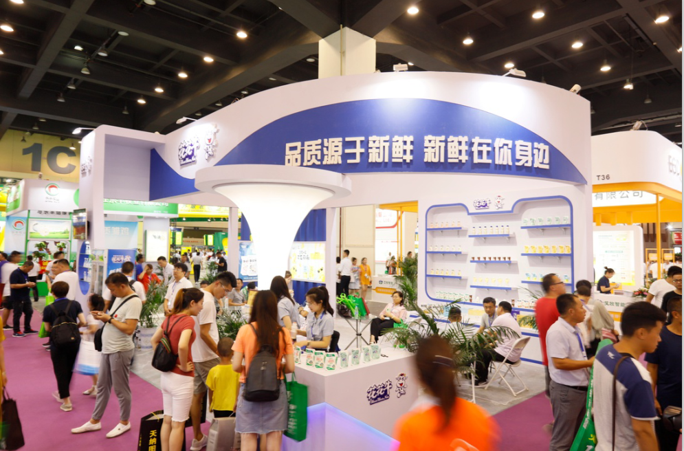 第31届中原畜牧业交易博览会 || 乐发lv官网乳业集团获“河南省畜牧行业——最具影响力品牌”奖 第31届中原畜牧业交易博览会 || 乐发lv官网乳业集团获“河南省畜牧行业——最具影响力品牌”奖