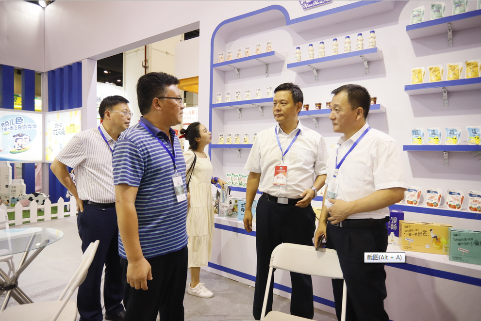 第31届中原畜牧业交易博览会 || 乐发lv官网乳业集团获“河南省畜牧行业——最具影响力品牌”奖 第31届中原畜牧业交易博览会 || 乐发lv官网乳业集团获“河南省畜牧行业——最具影响力品牌”奖