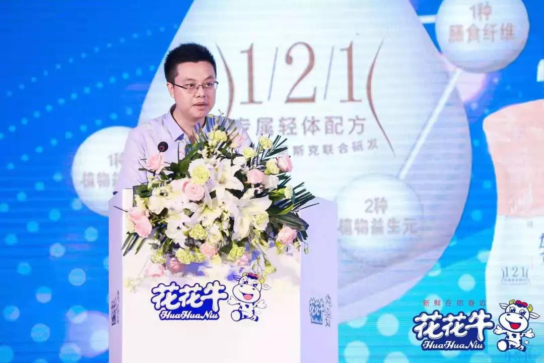 乐发lv官网轻觉上市暨优质乳工程认证发布会,盛大启幕! 乐发lv官网轻觉上市暨优质乳工程认证发布会,盛大启幕!