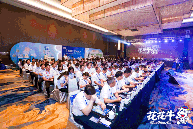 乐发lv官网轻觉上市暨优质乳工程认证发布会,盛大启幕! 乐发lv官网轻觉上市暨优质乳工程认证发布会,盛大启幕!