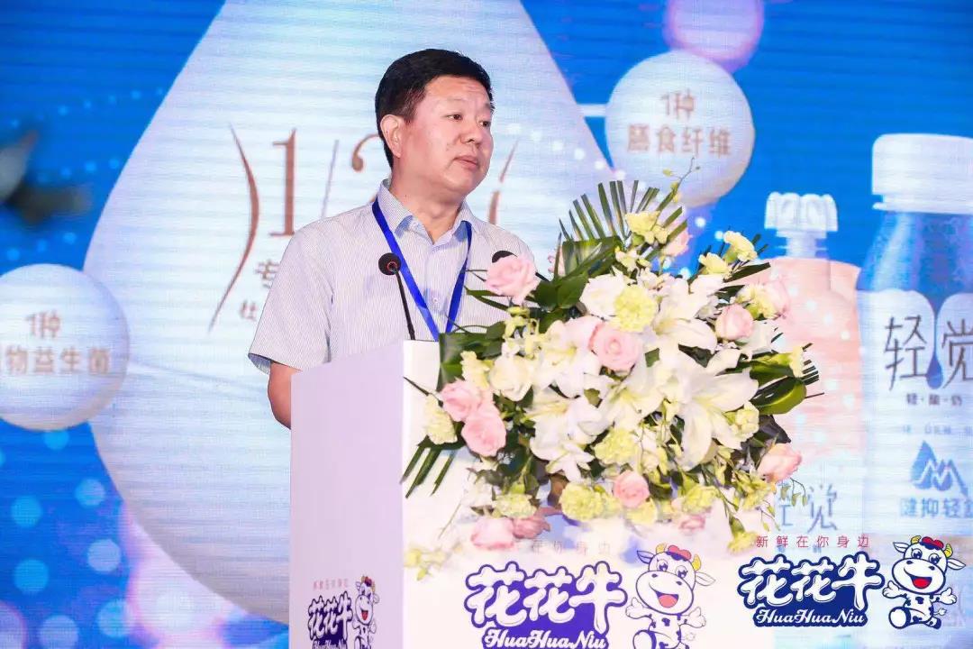 乐发lv官网轻觉上市暨优质乳工程认证发布会,盛大启幕! 乐发lv官网轻觉上市暨优质乳工程认证发布会,盛大启幕!