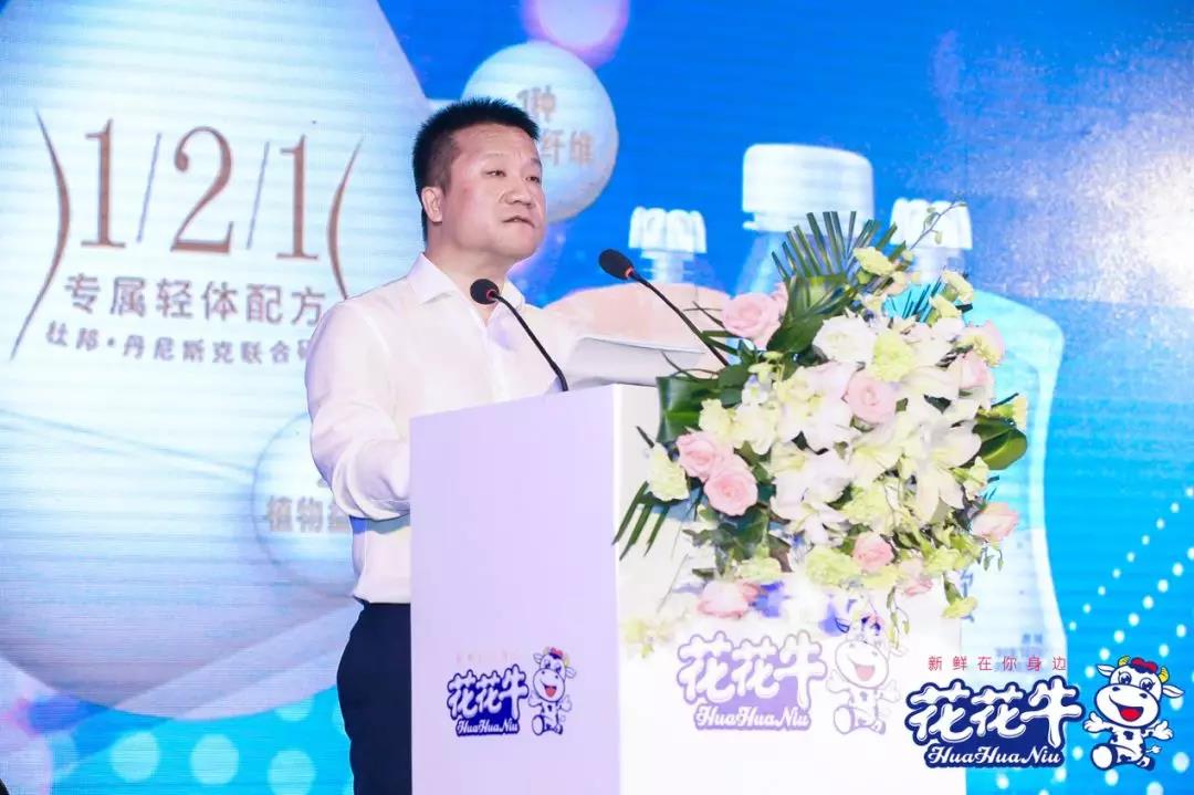 乐发lv官网轻觉上市暨优质乳工程认证发布会,盛大启幕! 乐发lv官网轻觉上市暨优质乳工程认证发布会,盛大启幕!