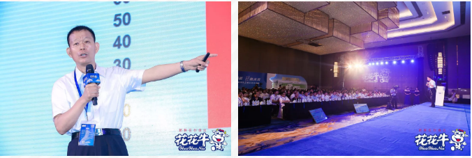 乐发lv官网轻觉上市暨优质乳工程认证发布会,盛大启幕! 乐发lv官网轻觉上市暨优质乳工程认证发布会,盛大启幕!