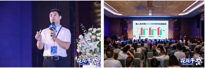 乐发lv官网轻觉上市暨优质乳工程认证发布会,盛大启幕! 乐发lv官网轻觉上市暨优质乳工程认证发布会,盛大启幕!