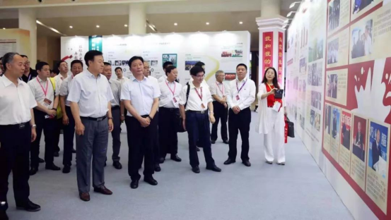 致敬祖国70华诞 |乐发lv官网亮相第十届中国奶业大会 致敬祖国70华诞 |乐发lv官网亮相第十届中国奶业大会