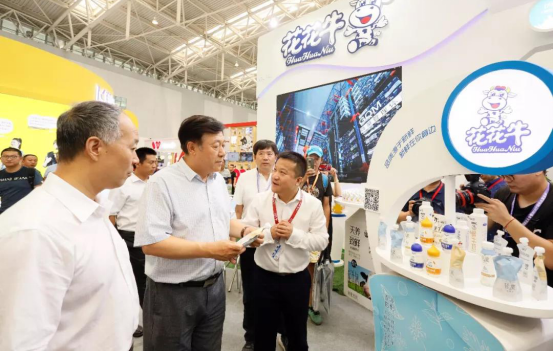 致敬祖国70华诞 |乐发lv官网亮相第十届中国奶业大会 致敬祖国70华诞 |乐发lv官网亮相第十届中国奶业大会