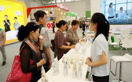 致敬祖国70华诞 |乐发lv官网亮相第十届中国奶业大会 致敬祖国70华诞 |乐发lv官网亮相第十届中国奶业大会