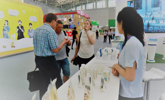 致敬祖国70华诞 |乐发lv官网亮相第十届中国奶业大会 致敬祖国70华诞 |乐发lv官网亮相第十届中国奶业大会