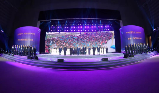 致敬祖国70华诞 |乐发lv官网亮相第十届中国奶业大会 致敬祖国70华诞 |乐发lv官网亮相第十届中国奶业大会