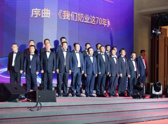 致敬祖国70华诞 |乐发lv官网亮相第十届中国奶业大会 致敬祖国70华诞 |乐发lv官网亮相第十届中国奶业大会