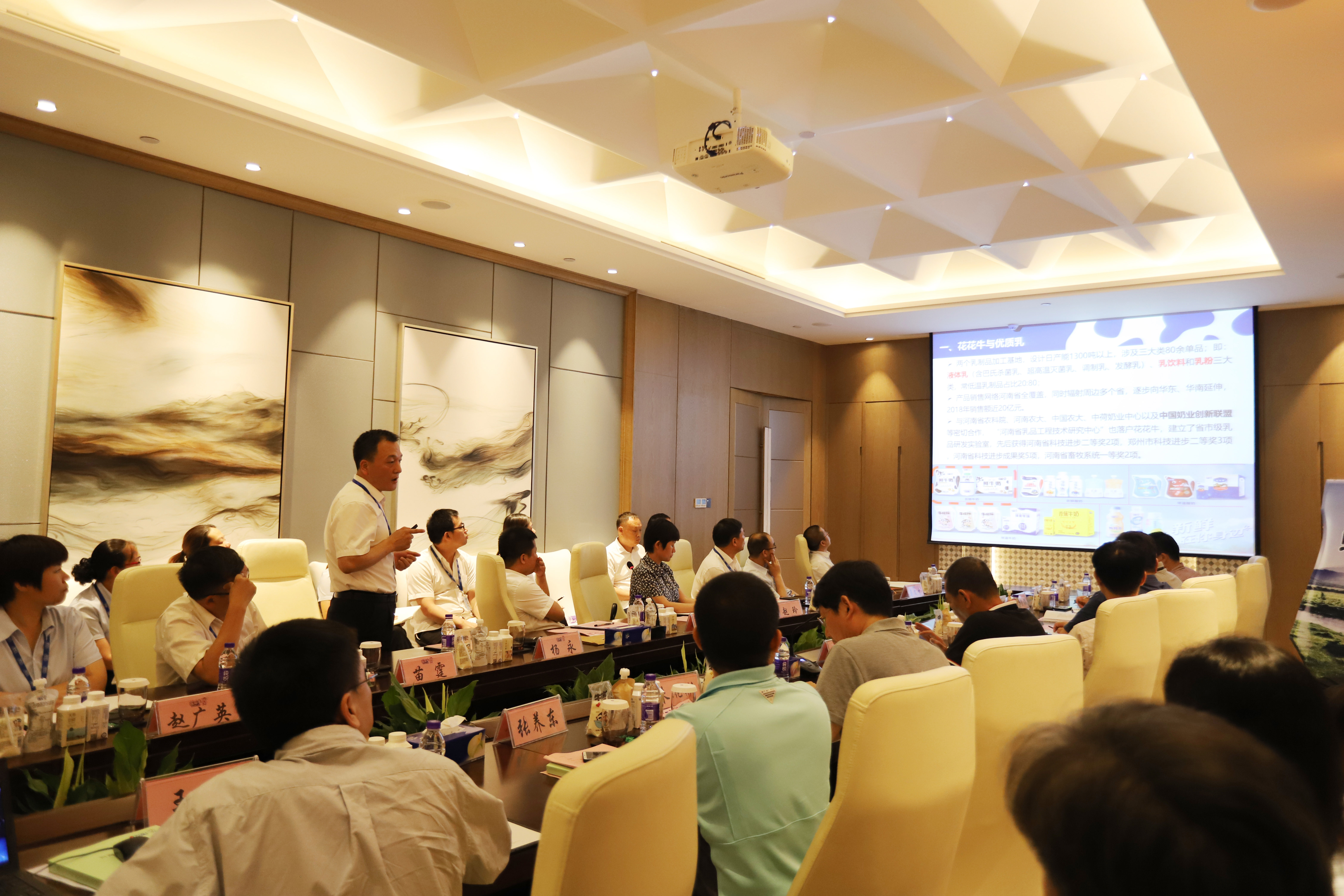 河南首家!乐发lv官网乳业集团通过优质乳工程验收 河南首家!乐发lv官网乳业集团通过优质乳工程验收