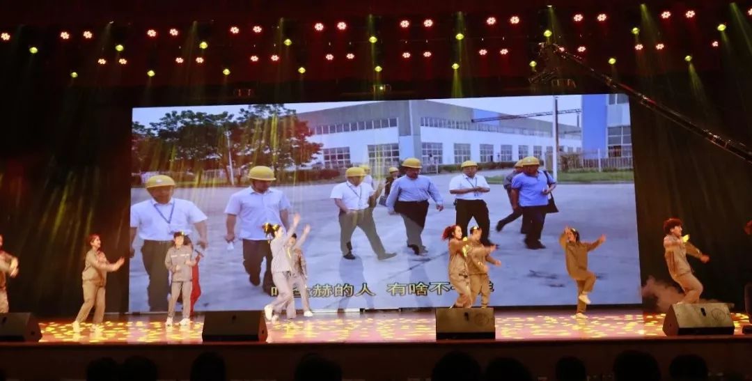 “赢在2019”,乐发lv官网乳业集团2019年新春晚会盛大开幕 “赢在2019”,乐发lv官网乳业集团2019年新春晚会盛大开幕