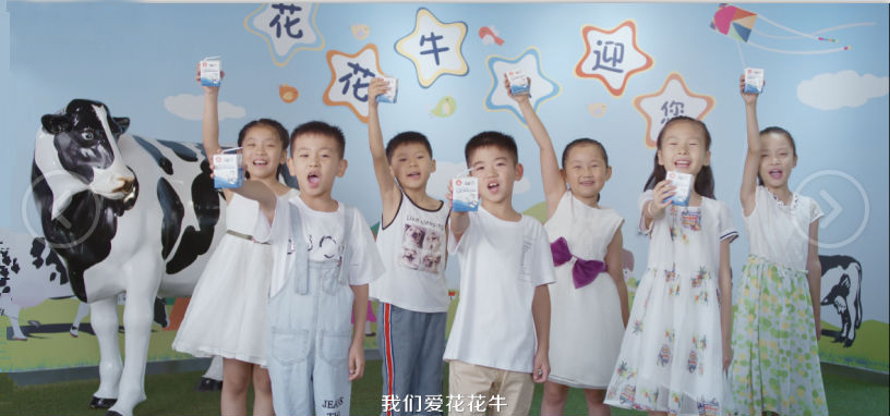 喜报 | 国家市场监管总局抽检,乐发lv官网等112家企业乳品抽检全部合格 喜报 | 国家市场监管总局抽检,乐发lv官网等112家企业乳品抽检全部合格