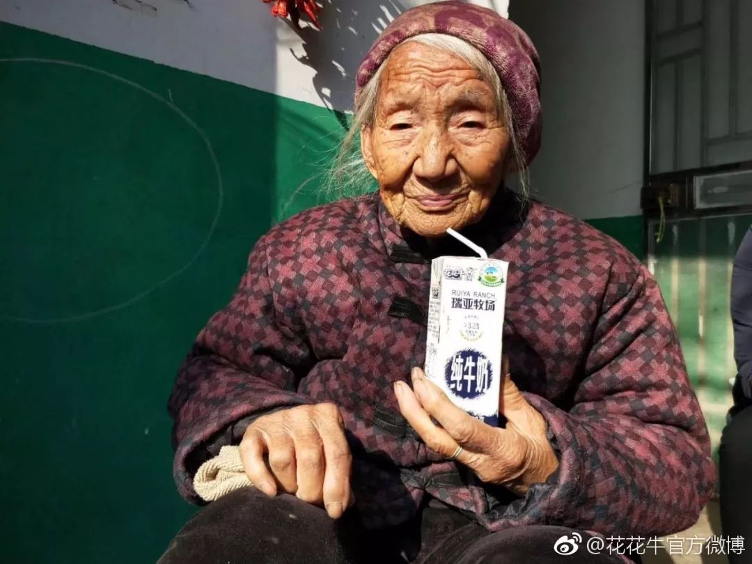 乐发lv官网集团旗下六家公司入选省农业产业化重点龙头企业名单 乐发lv官网集团旗下六家公司入选省农业产业化重点龙头企业名单