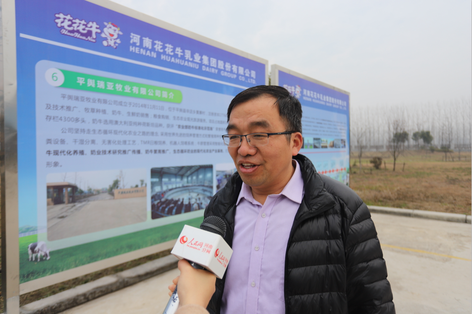 振兴中国奶业,乐发lv官网在行动 振兴中国奶业,乐发lv官网在行动