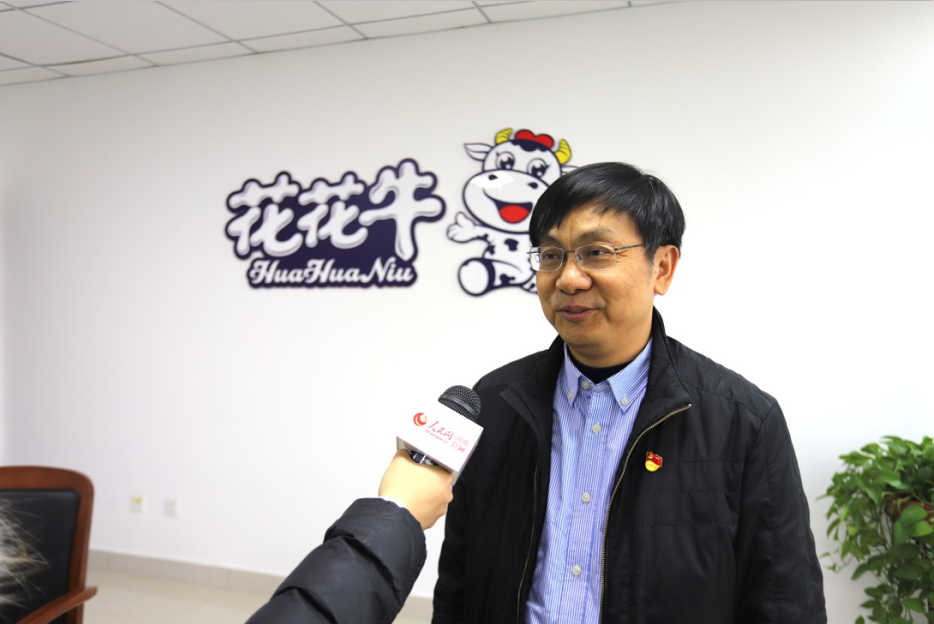 振兴中国奶业,乐发lv官网在行动 振兴中国奶业,乐发lv官网在行动