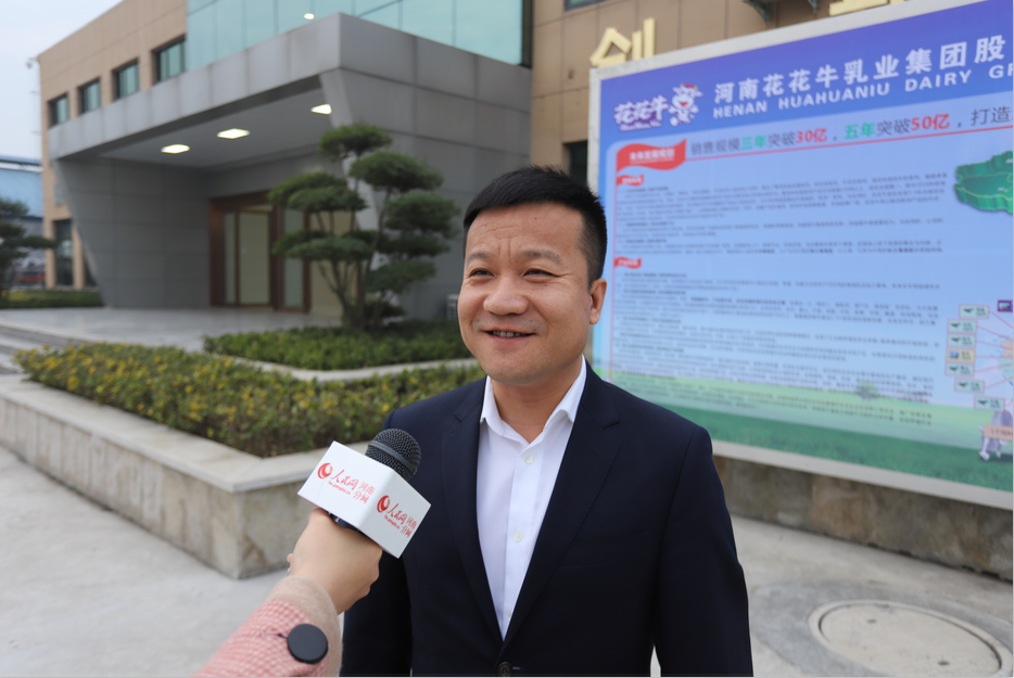 振兴中国奶业,乐发lv官网在行动 振兴中国奶业,乐发lv官网在行动