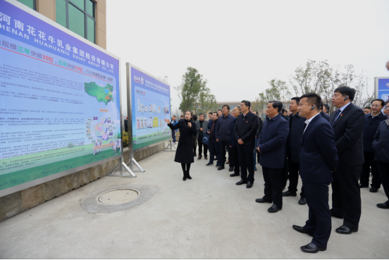 全省奶业振兴推进会观摩团莅临 乐发lv官网平舆瑞亚牧场考察 全省奶业振兴推进会观摩团莅临 乐发lv官网平舆瑞亚牧场考察