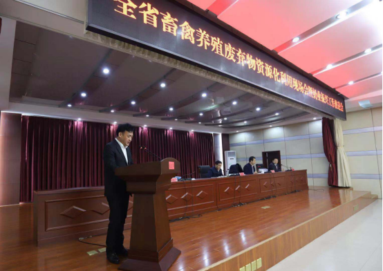 全省奶业振兴推进会观摩团莅临 乐发lv官网平舆瑞亚牧场考察 全省奶业振兴推进会观摩团莅临 乐发lv官网平舆瑞亚牧场考察