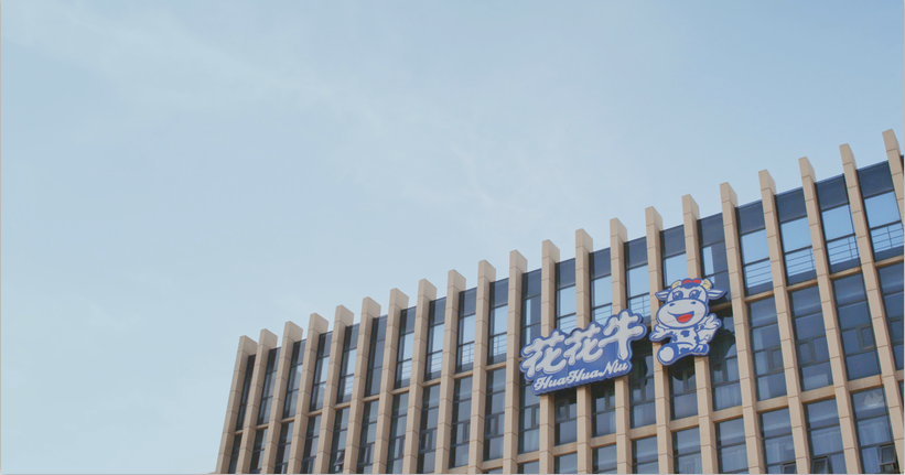 乐发lv官网董事长关晓彦荣获“改革开放40年-河南卓越贡献企业家”荣誉称号 乐发lv官网董事长关晓彦荣获“改革开放40年-河南卓越贡献企业家”荣誉称号