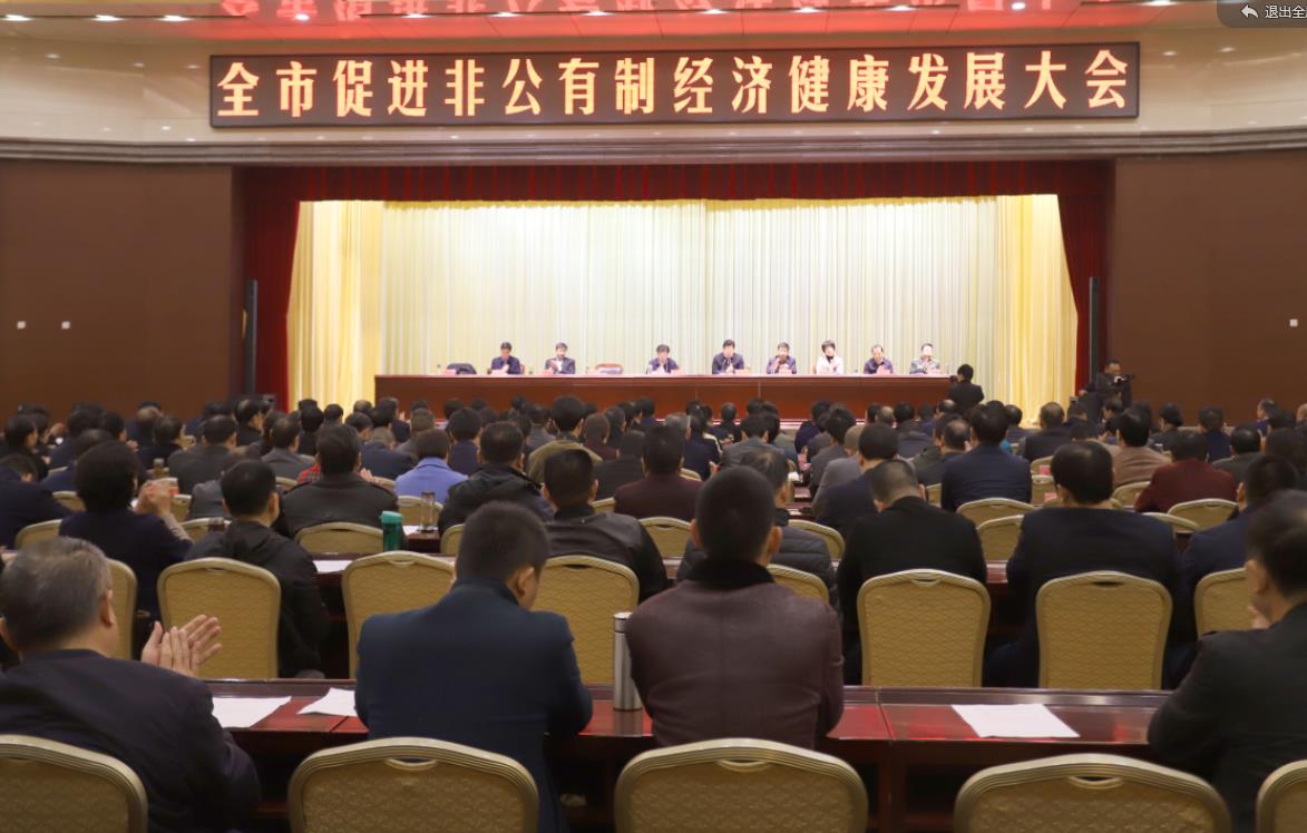 乐发lv官网乳业集团——优秀非公有制行业领军型企业 乐发lv官网乳业集团——优秀非公有制行业领军型企业