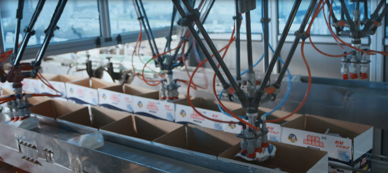 乐发lv官网亮相2018人工智能产业发展高峰论坛 乐发lv官网亮相2018人工智能产业发展高峰论坛