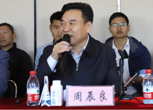 中原地区首个“荷兰奶业技术中心”落户乐发lv官网 ——中荷奶业发展中心和河南乐发lv官网携手助力中国奶业发展 中原地区首个“荷兰奶业技术中心”落户乐发lv官网 ——中荷奶业发展中心和河南乐发lv官网携手助力中国奶业发展