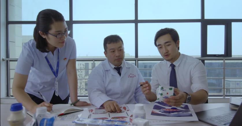 又双叒叕获奖啦!乐发lv官网荣获“乳品质量安全管理 优秀企业” 又双叒叕获奖啦!乐发lv官网荣获“乳品质量安全管理 优秀企业”