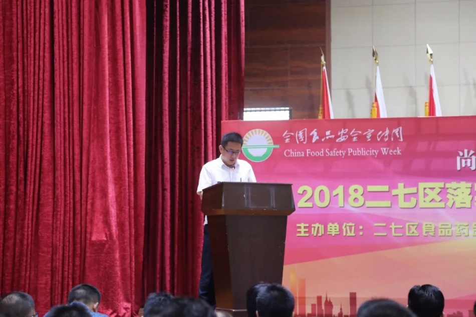 乐发lv官网落实食品安全企业主体责任 积极践行振兴中国奶业 乐发lv官网落实食品安全企业主体责任 积极践行振兴中国奶业