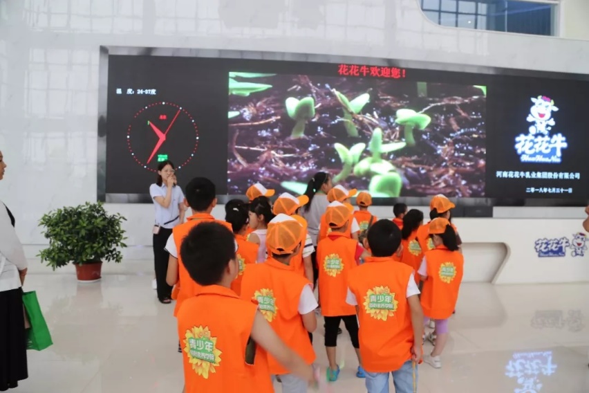 乐发lv官网落实食品安全企业主体责任 积极践行振兴中国奶业 乐发lv官网落实食品安全企业主体责任 积极践行振兴中国奶业