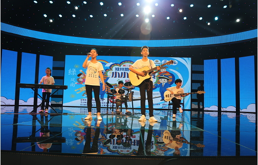 童梦起航|“乐发lv官网杯”郑州地铁小小讲解员选拔赛圆满落幕 童梦起航|“乐发lv官网杯”郑州地铁小小讲解员选拔赛圆满落幕