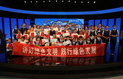 童梦起航|“乐发lv官网杯”郑州地铁小小讲解员选拔赛圆满落幕 童梦起航|“乐发lv官网杯”郑州地铁小小讲解员选拔赛圆满落幕