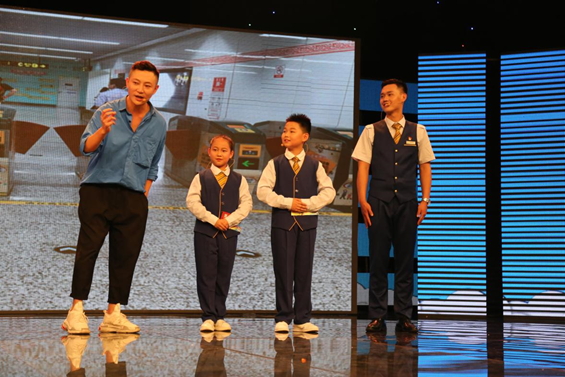 童梦起航|“乐发lv官网杯”郑州地铁小小讲解员选拔赛圆满落幕 童梦起航|“乐发lv官网杯”郑州地铁小小讲解员选拔赛圆满落幕