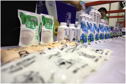 乐发lv官网|食品安全让生活更美好! 乐发lv官网|食品安全让生活更美好!