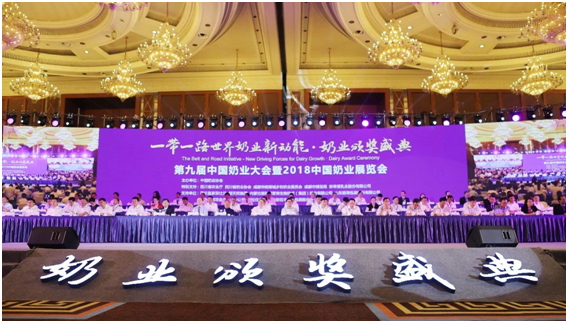 殊荣是奋斗的动力 乐发lv官网荣获三项大奖!!! 殊荣是奋斗的动力 乐发lv官网荣获三项大奖!!!