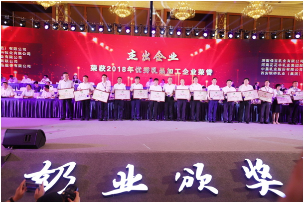 殊荣是奋斗的动力 乐发lv官网荣获三项大奖!!! 殊荣是奋斗的动力 乐发lv官网荣获三项大奖!!!