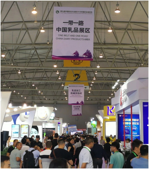 殊荣是奋斗的动力 乐发lv官网荣获三项大奖!!! 殊荣是奋斗的动力 乐发lv官网荣获三项大奖!!!